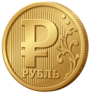 Монеты