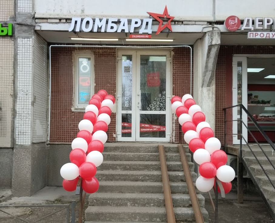 ул. Звездная, д. 9, корпус 1